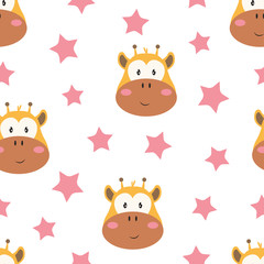 pattern with heads giraffe on white background