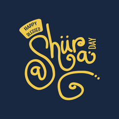 Design about ashura, the tenth day of Muharram, the first month in the Islamic calendar.