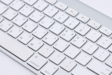 computer keyboard on a white