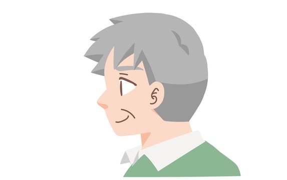 忘れる アイコン Images – Browse 179 Stock Photos, Vectors, and Video | Adobe Stock
