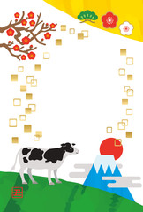 年賀状 2021年 デザイン イラスト 丑年