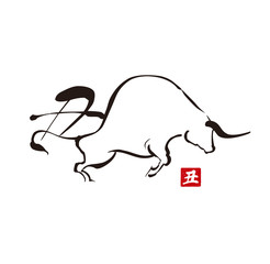 年賀 正月 丑年 シンプル 闘牛　ベクター イラスト