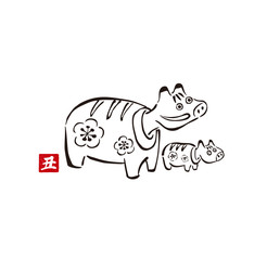 年賀 正月 丑年 シンプル 赤べこ　ベクター イラスト