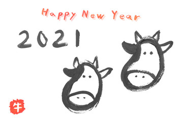 丑年 正月 水墨 年賀状 2021年