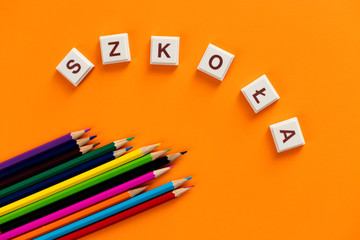 Napis szkoła  © andsko