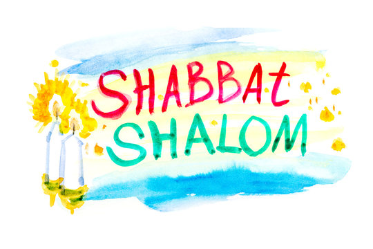 795 Best Shabbat Shalom Images Stock Photos Vectors Adobe Stock