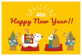 21年 年賀状 牛の置物とアマビエ 丑年 土鈴 イラスト Wall Mural Matsu 21年 年賀状 牛の置物とアマビエ 丑年 土鈴 イラスト Wall Mural Matsu