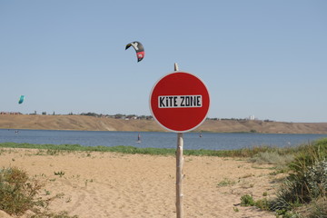kite zone