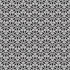 Celtic knot abstract decorative ornament pattern vector.