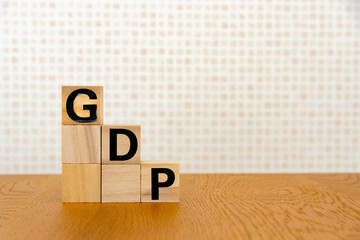 GDP減少イメージ