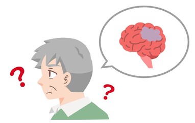 認知症で物忘れが激しくなってしまった高齢者のイラスト
