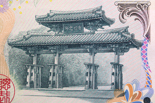Shurei No Mon - cửa cổng lịch sử nổi tiếng của Nhật Bản, đưa bạn quay trở về thời kỳ phong kiến với những mảng màu sắc rực rỡ và tinh tế. Hãy để mắt ngắm nhìn, tâm hồn thăng hoa cùng sự quyến rũ của bức tranh này.