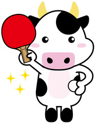 牛06_11（スポーツ・キラキラ・卓球ラケットを持つ牛さん）