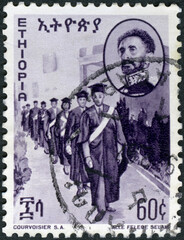 ETHIOPIA - 1964: shows Graduation procession, Issued to publicize education, 1964