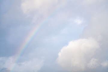 Skyline of taipei city in downtown Taipei, Taiwan.bright sun shining center top and a large rainbow