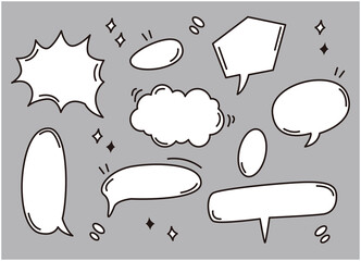 シンプルなマンガ風吹出し