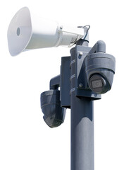 Safety ip cameras and loud speaker for monitoring