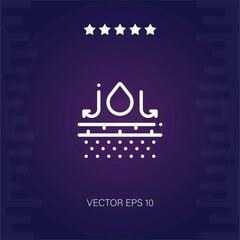 Naklejka premium breathable vector icon modern illustration