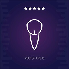 can of food with barcode vector icon modern illustration