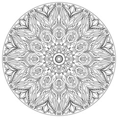 Mandala art ornament, for various coloring books