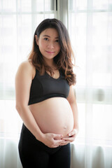 beautiful pregnant smiling face with happiness emotion