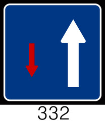 교통 표지판 (Traffic sign) 지시표지 -300