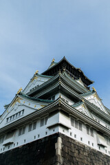Osaka Castle