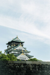Osaka Castle