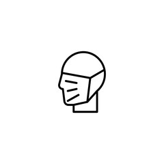 ware fase mask icon vector illustration
