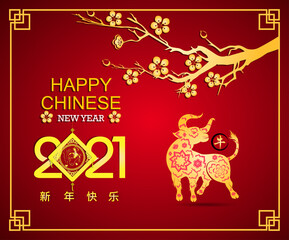 Fototapeta na wymiar Happy chinese new year 2021 with cherry blossom flower year of the Ox