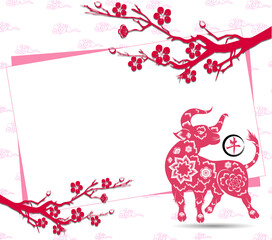 Happy chinese new year 2021 with cherry blossom flower year of the Ox