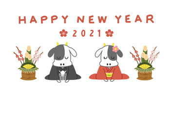 年賀状2021（お辞儀をする着物姿の牛の夫婦／添書きなし）