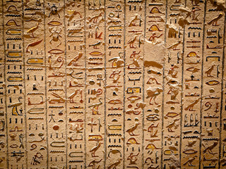 Ancient Egyptian writing, Egyptian hieroglyphs, wall inscriptions