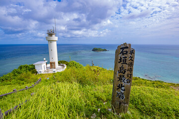 lighthouse on the coast
ishigaki - okinawa 