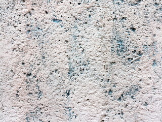 Background old cracked walls of the building for any of your design