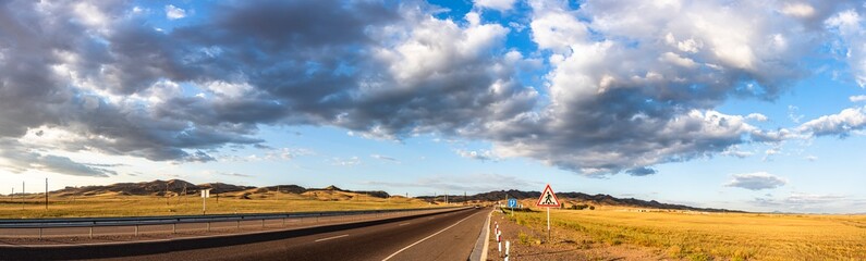 Allphotokz Taldykorgan Way 20170826 6667 D810 PS