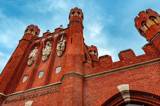 View of the Kings Gates in Kaliningrad, the most western city of Russia.