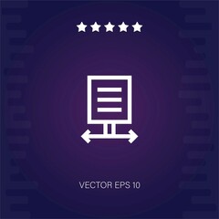 archive vector icon modern illustration
