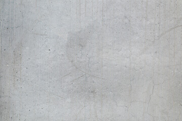 Textur von Beton. Material für Wand, Boden oder Hintergrund.
