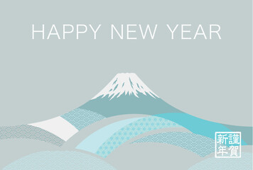 年賀状テンプレート　パステルカラーの富士山の背景
