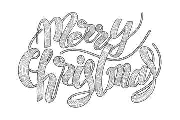 Naklejka premium Merry Christmas lettering with pattern inside.