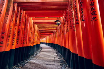 Fushimi Inari