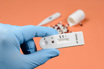 COVID-19 disease rapid test