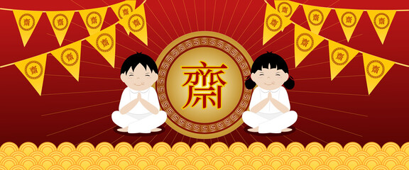 Little boy and girl in white shirt with Chinese vegetarian festival and asian elements on background. Chinese translation is vegetarian festival.