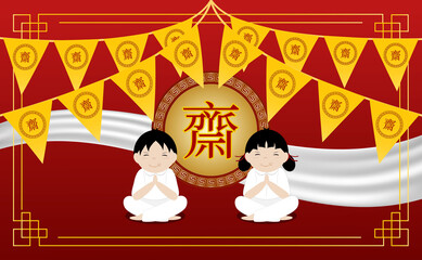 The boy and The gril with Chinese vegetarian festival and asian elements on red background. Chinese translation is vegetarian festival