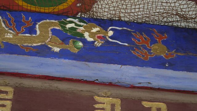 Karakorum Mongolia Ancient City Dragon Painting.