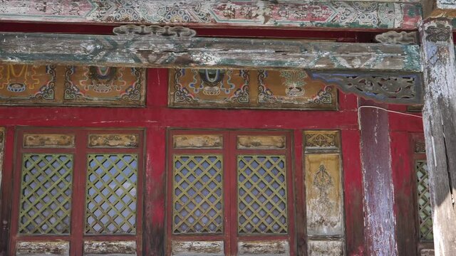 Karakorum Mongolia Ancient City Building Wall.