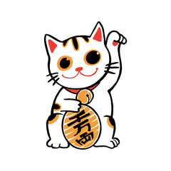 Vector Illustration of Maneki Neko Cat