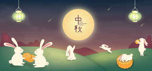 Happy Mid autumn festival. Chinese translation: Mid Autumn Festival. Chinese Mid Autumn Festival design template for Banner, flyer, greeting card, poster with full moon, moon rabbits, lotus flower.