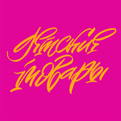 Russian inscription - Goods for kids. Children's products. Cyrillic